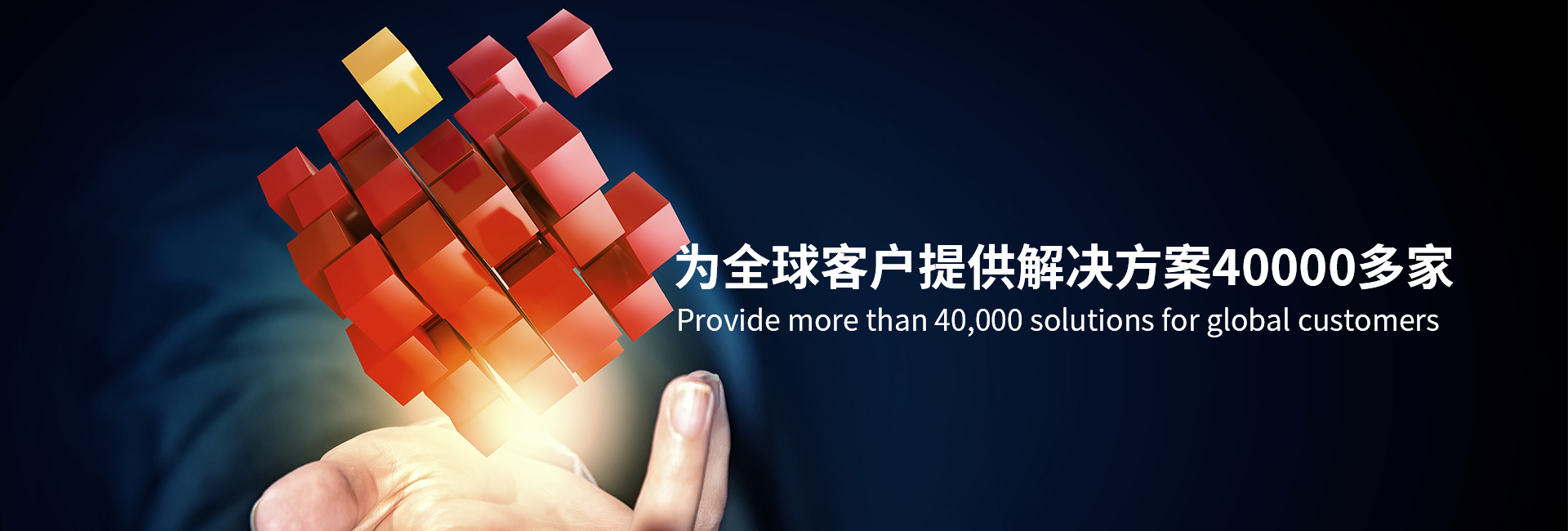 威客电竞(vkgame)-为竞技而生